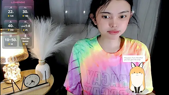 Snapshot of wildest_fantasy chatting on 07.29.26 wildest fantasy online show from 07.29.26