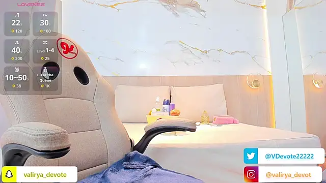 valirya devote online show from 11.04.25