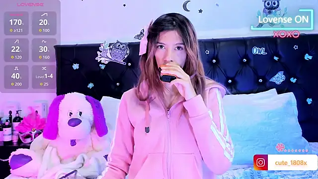 Sofiia cute  online show from 04.01.26