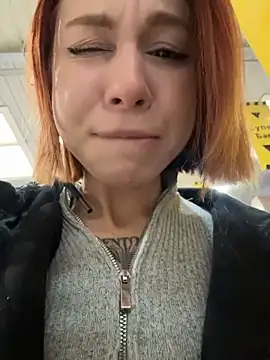 RosieSecret online show from 11.30.25