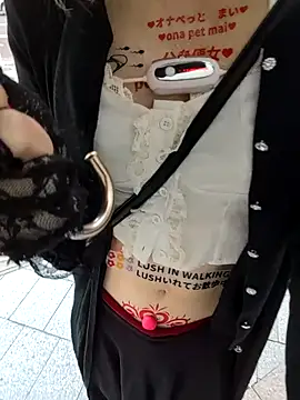 pink-mai online show from 10.27.25