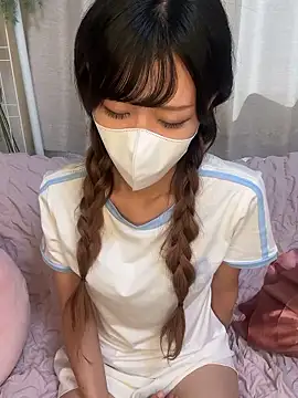 emiiiii1001 online show from 09.11.25