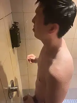 Snapshot of maxime0928 chatting on 12.14.25 maxime0928 online show from 12.14.25