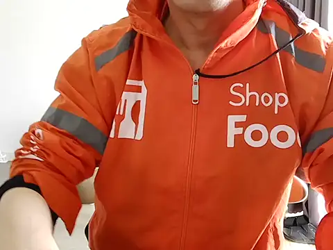 Snapshot of leanhtung123 chatting on 04.14.26 leanhtung123 online show from 04.14.26