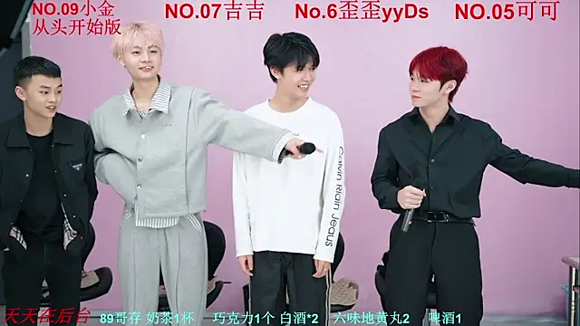 Beautifulboys-777 online show from 11.07.25