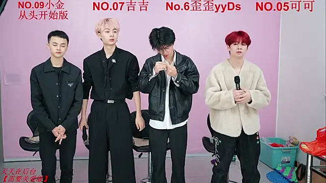 Beautifulboys-777 online show from 11.08.25