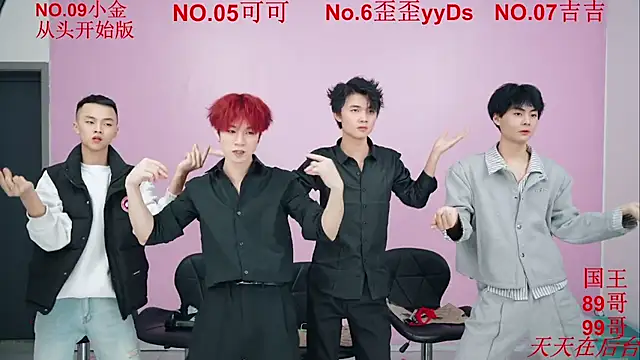 Beautifulboys-777 online show from 11.16.25