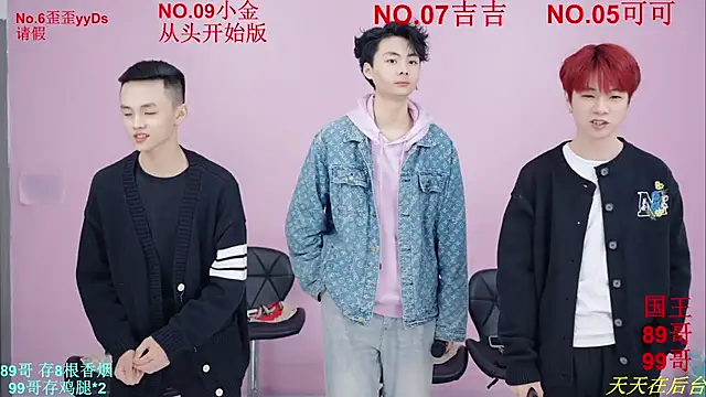 Beautifulboys-777 online show from 11.21.25