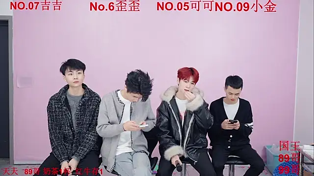 Beautifulboys-777 online show from 12.01.25