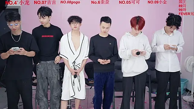 Beautifulboys-777 online show from 12.18.25