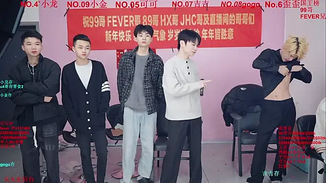 Beautifulboys-777 online show from 02.07.26