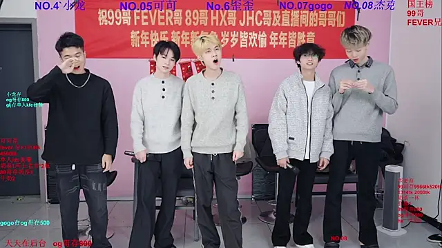 Beautifulboys-777 online show from 02.24.26