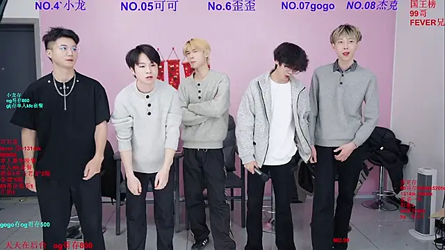 Beautifulboys-777 online show from 02.25.26