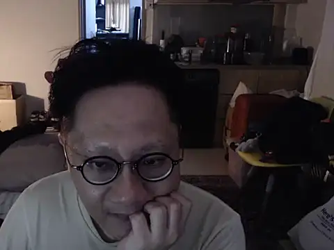 Snapshot of invention2025 chatting on 11.21.25 invention2025 online show from 11.21.25