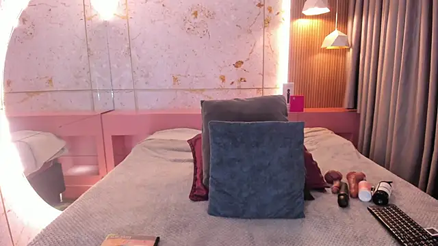 Snapshot of Lushi_Love chatting on 03.02.26 Lushi Love online show from 03.02.26