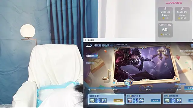 Duolamei online show from 09.19.25