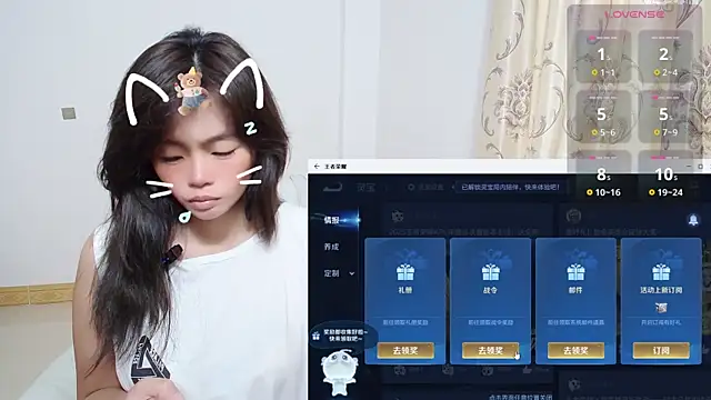 Duolamei online show from 11.01.25