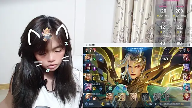 Duolamei online show from 11.10.25