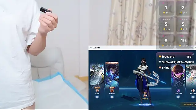 Duolamei online show from 11.27.25