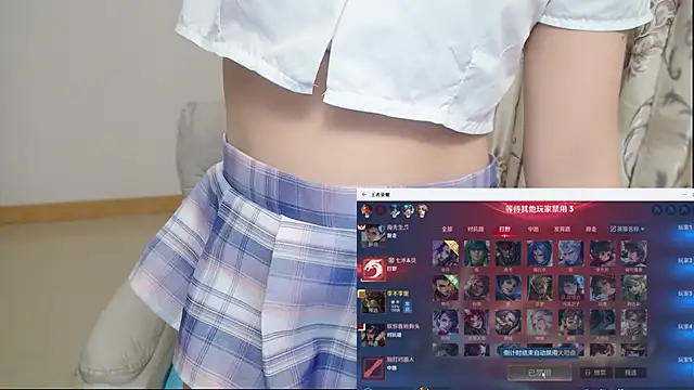 Duolamei online show from 03.20.26