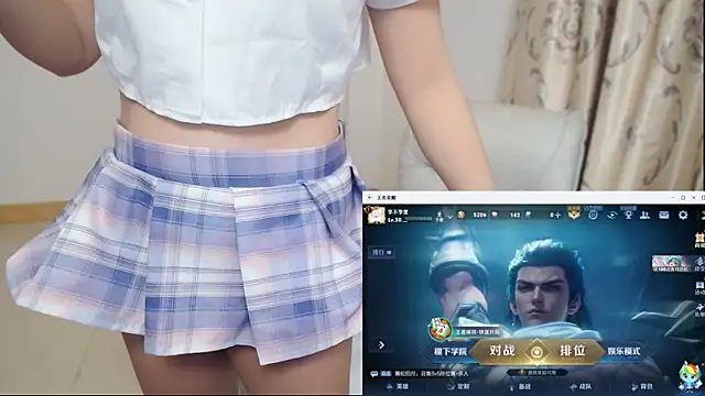 Duolamei online show from 03.30.26