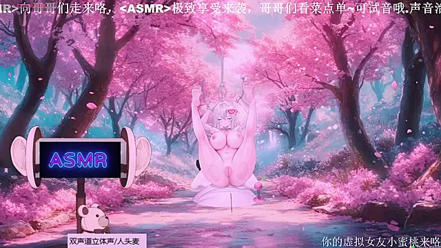 Mitao  online show from 09.11.25