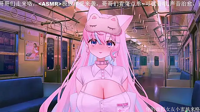 Mitao  online show from 09.21.25