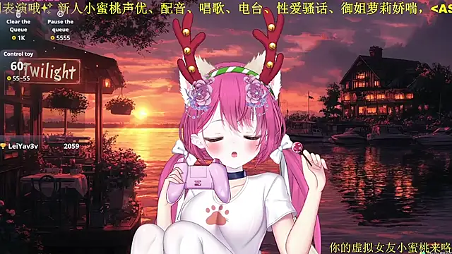 Mitao  online show from 02.03.26