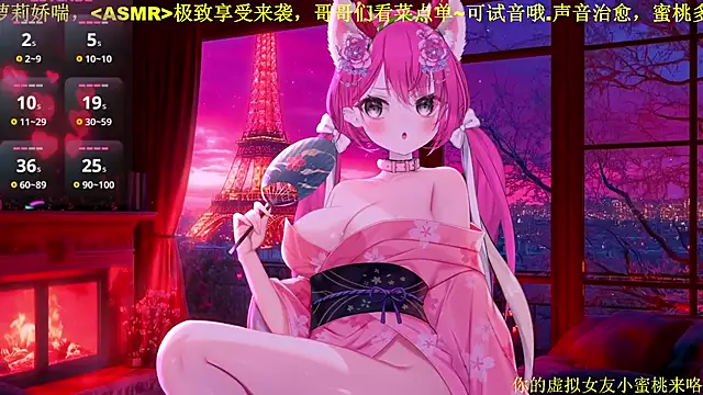 Mitao  online show from 02.05.26