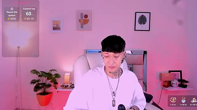 Luci Rose online show from 11.07.25