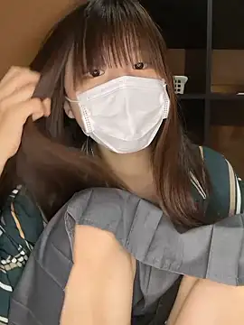 natsumiii online show from 10.23.25