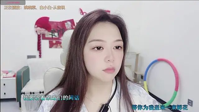 Lcey 66 online show from 03.27.26