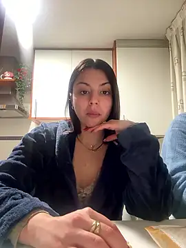 NoeliaGarcia17 online show from 01.14.26