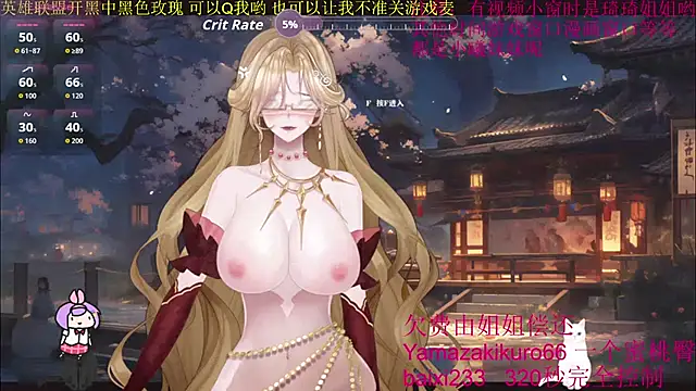 chenxiup online show from 09.29.25