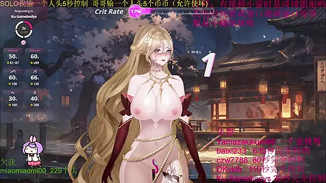 chenxiup online show from 10.04.25