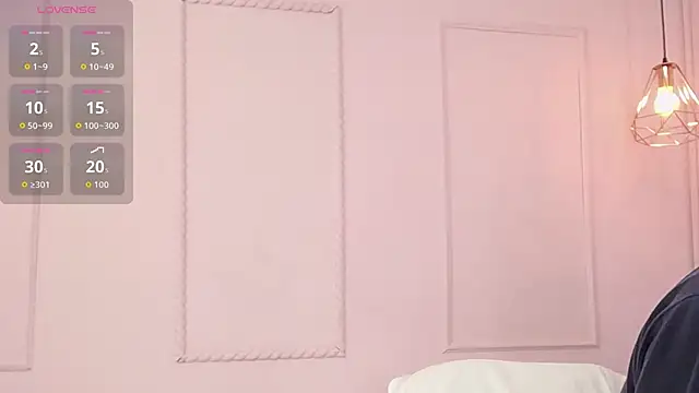 danna7cute online show from 10.25.25