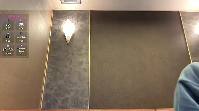 akkan 6868 online show from 02.17.26