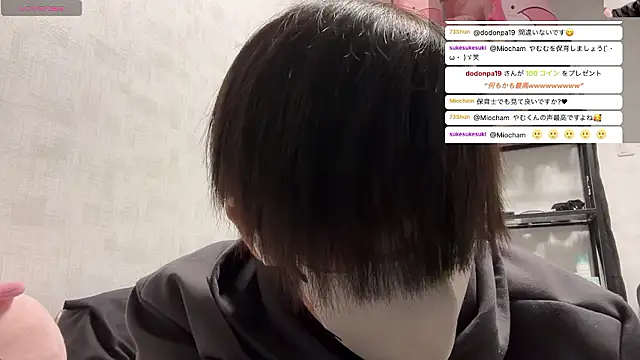 akkan 6868 online show from 03.31.26