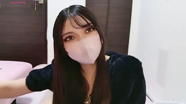 Snapshot of Sui_stc chatting on 10.08.25 Sui stc online show from 10.08.25