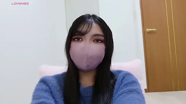 Snapshot of Sui_stc chatting on 10.20.25 Sui stc online show from 10.20.25