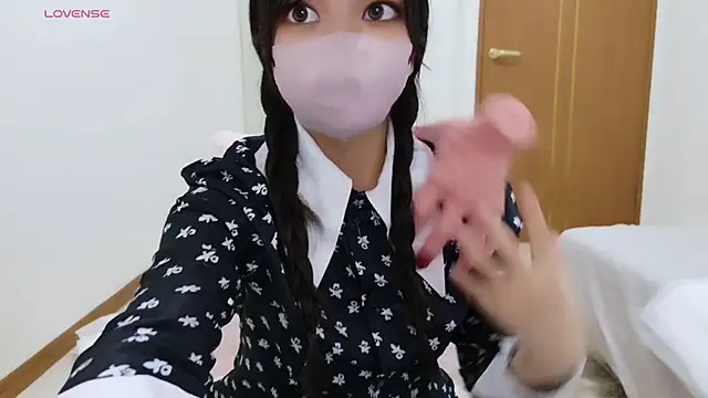 Snapshot of Sui_stc chatting on 10.26.25 Sui stc online show from 10.26.25