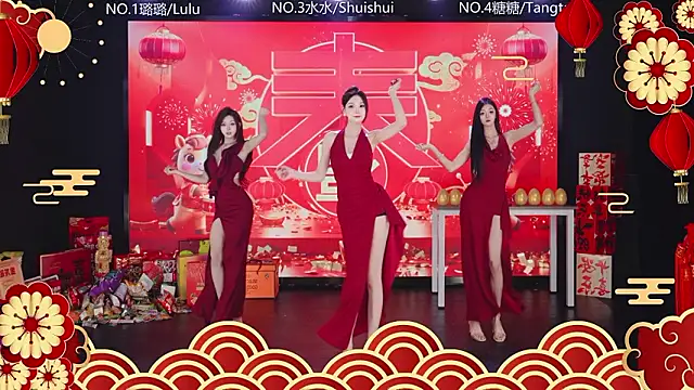 Snapshot of SK-001 chatting on 02.18.26 SK-001 online show from 02.18.26