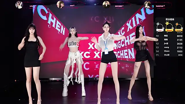 SK-001 online show from 03.28.26