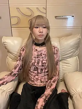 ANZ5201 online show from 04.25.26