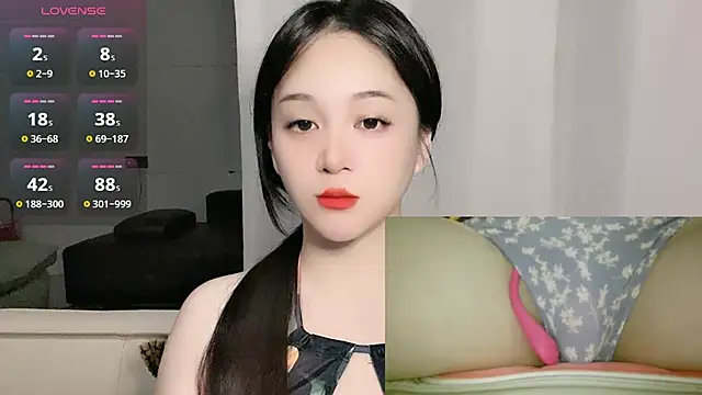 woaiqinqin online show from 09.11.25