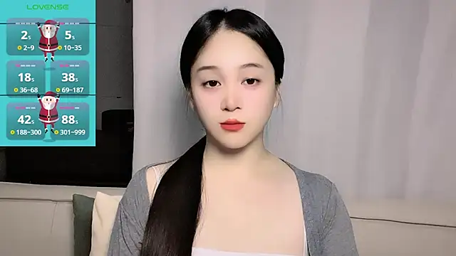 woaiqinqin online show from 10.29.25