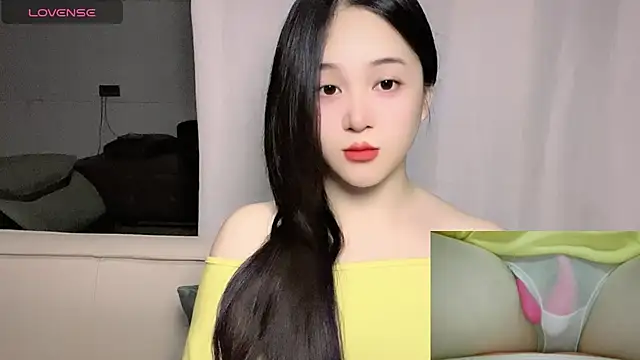 woaiqinqin online show from 11.17.25