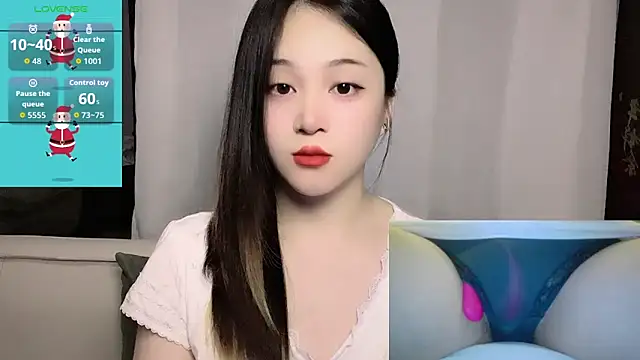 Snapshot of woaiqinqin chatting on 06.11.26 woaiqinqin online show from 06.11.26
