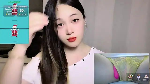 Snapshot of woaiqinqin chatting on 06.23.26 woaiqinqin online show from 06.23.26