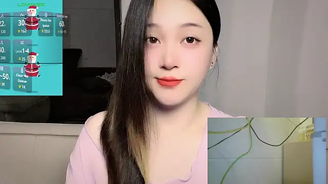 Snapshot of woaiqinqin chatting on 06.27.26 woaiqinqin online show from 06.27.26